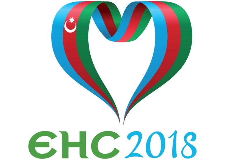 2018 EHC Conference logo